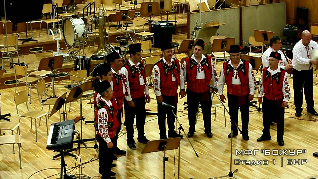 МФГ 'БОЖУР' - 'Булку Тудорку' # MFG BOZHUR' - 'Bulku Tudorku'