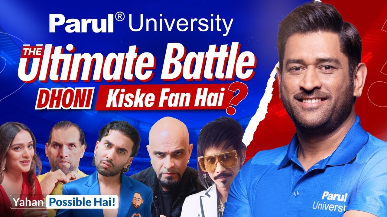 Aakhir Dhoni&hellip; Kiske Fan Hai? | Parul University