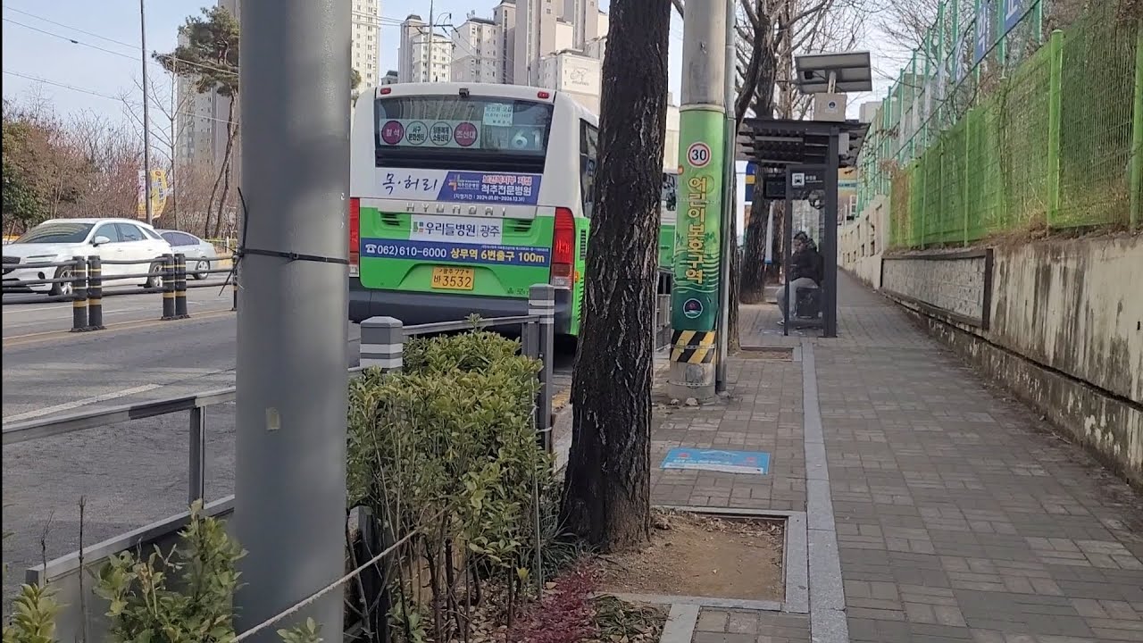 광주광역시 버스 매월61 (문화전당역~화정중)