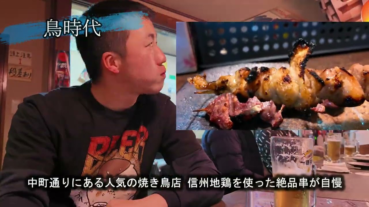 冬の長野で爆酒をかます債務者