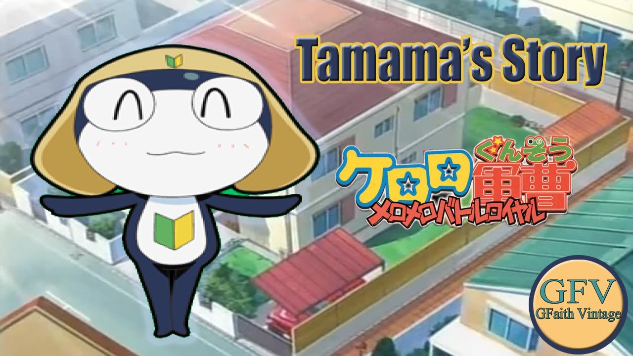 Keroro Gunsou Meromero Battle Royale (PS 2) – Tamama’s Tale