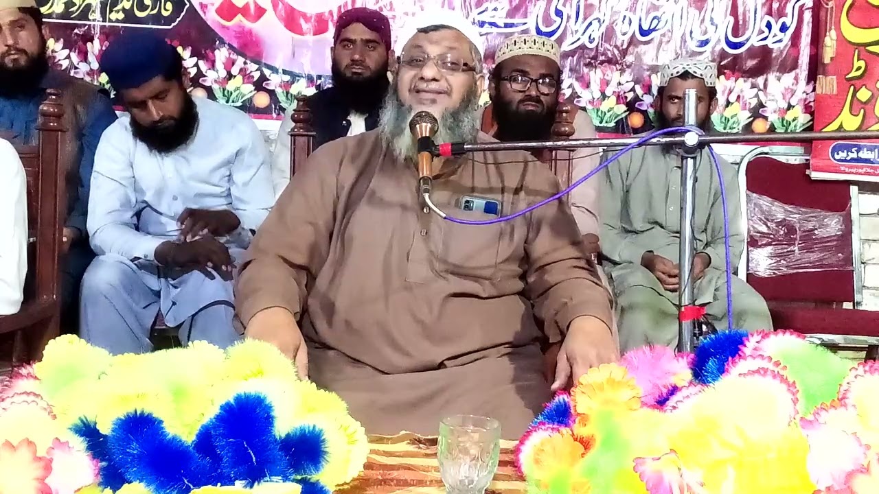 استاد محترم مولانا اسامہ رفیق اثری صاحب