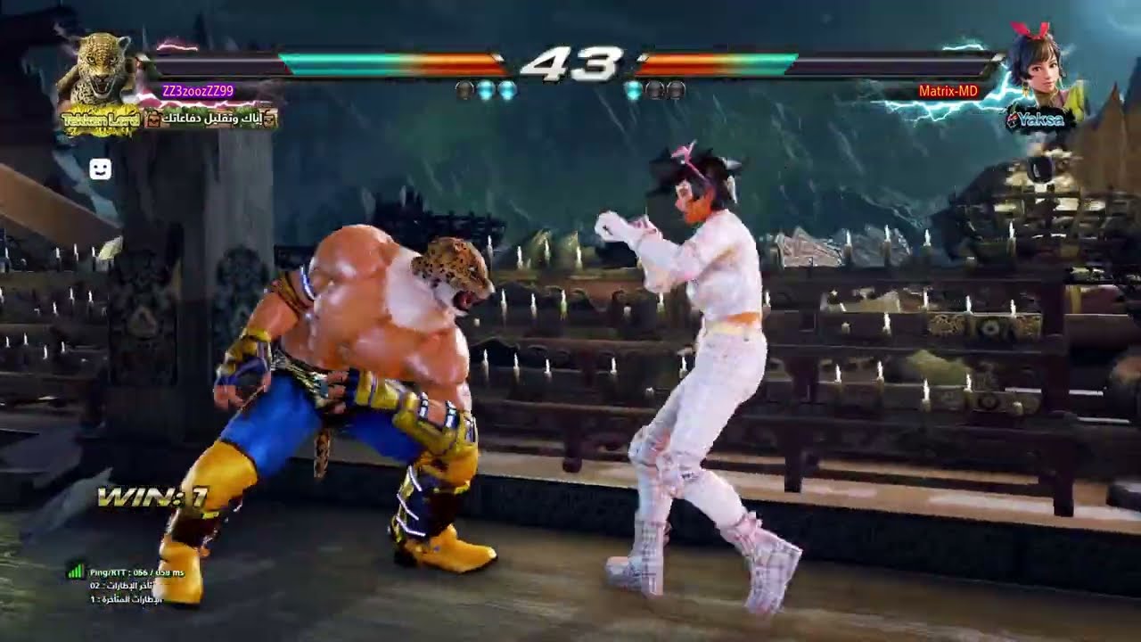(تيكن ٧ ) جلسة 12/ Tekken 7 -  جوزي VS  كنق ( ZZ3zoozZZ )