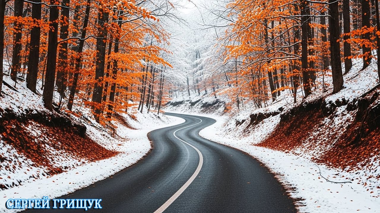 Падал белый снег- Сборник ЛУЧШИХ Мелодий от которых мурашки по телу! #relaxingmusic