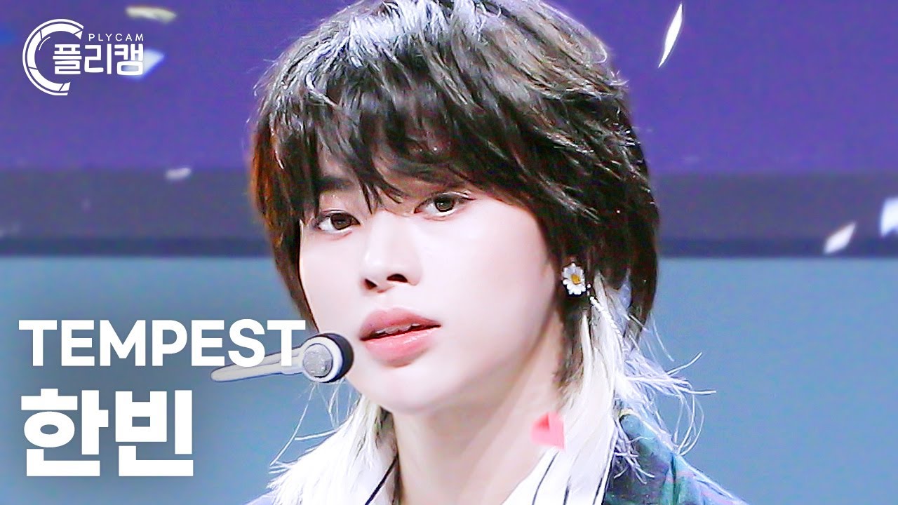 [플리캠 4K 가로] TEMPEST HANBIN 'Dangerous' (템페스트 한빈 직캠) l Simply K-Pop CON-TOUR Ep.565