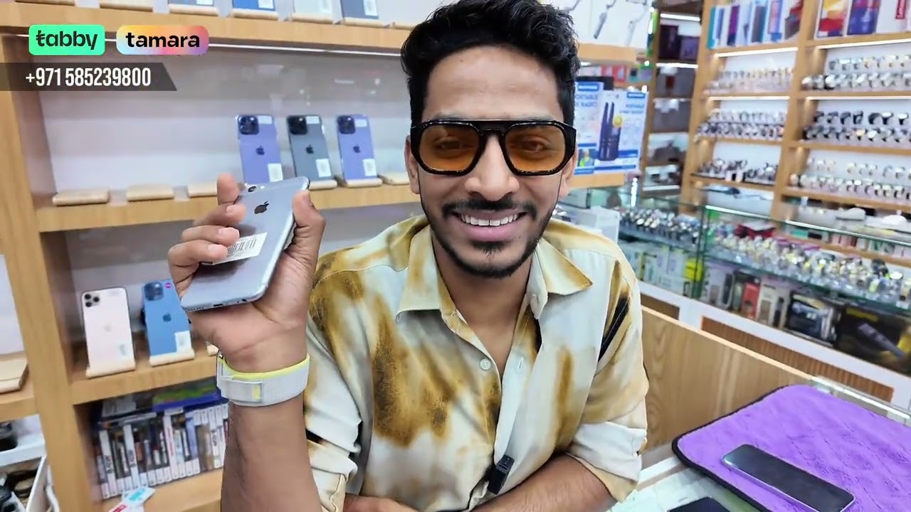 Used iPhone Price in Dubai | Used Samsung Phone Price in Dubai | iPhone Price in Dubai Used iPhone