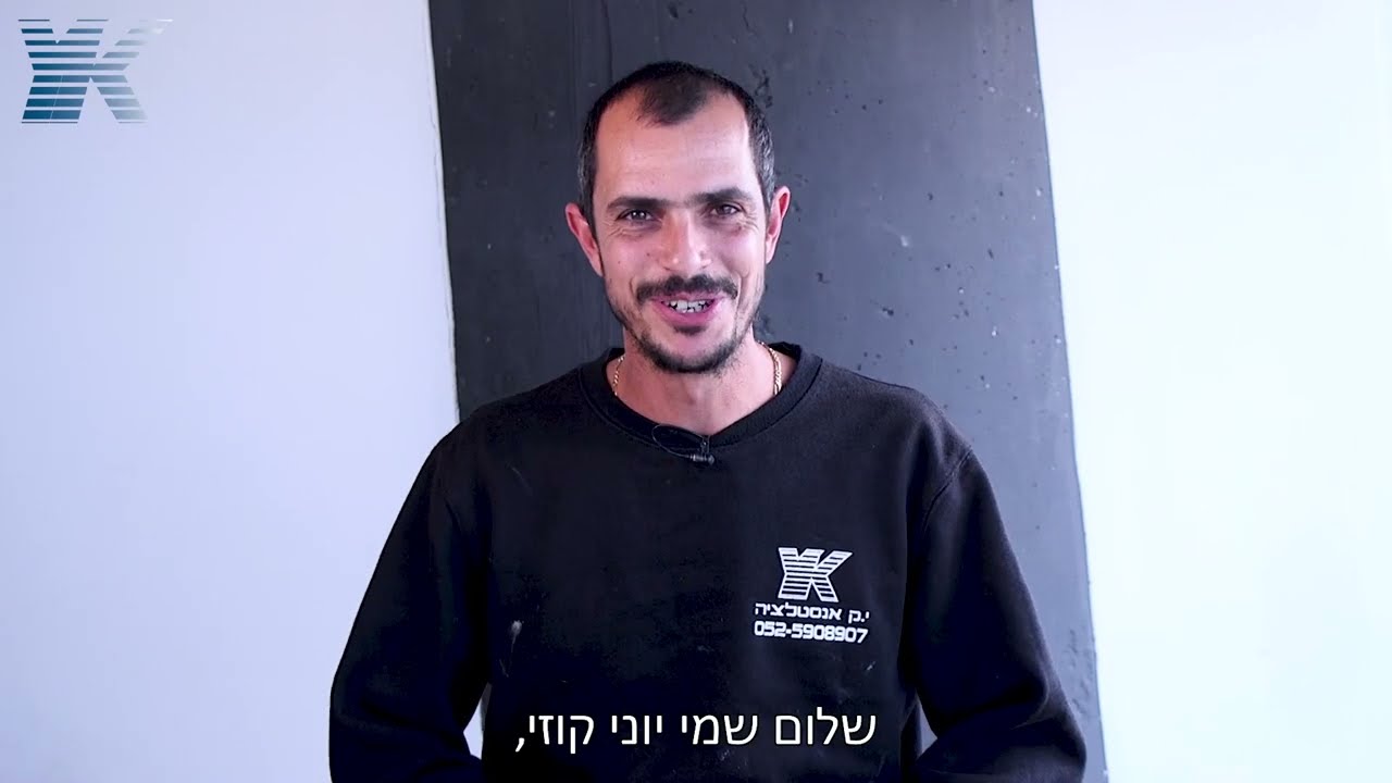 יוני אינסטלטור - חיתוך שורשים בביוב