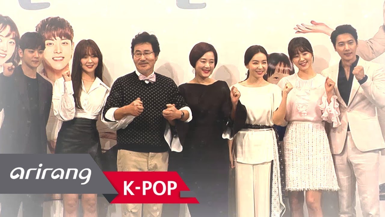 [Showbiz Korea] It has finally greeted viewers! 'Marry Me Now' press conference
