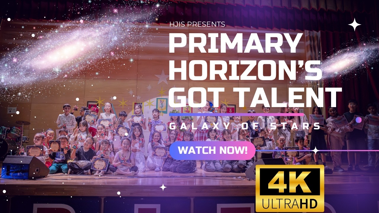 PYP HGT 2026 Performances