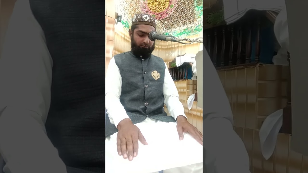 سورۃ الرحمن کی  تلاوت قاری محمد اقبال گھلو صاحب بہت اچھی اواز میں