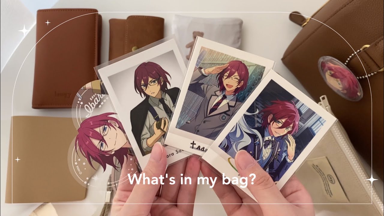 〚What's in my bag?〛オタ活をする日のバッグの中身｜あんスタ｜グッズ｜社会人オタク