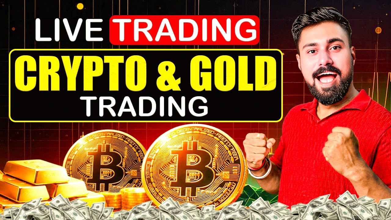 Анализ торгов золотом (XAUUSD) и биткоином (BTCUSD) в режиме реального времени | Нью-Йоркская сес...