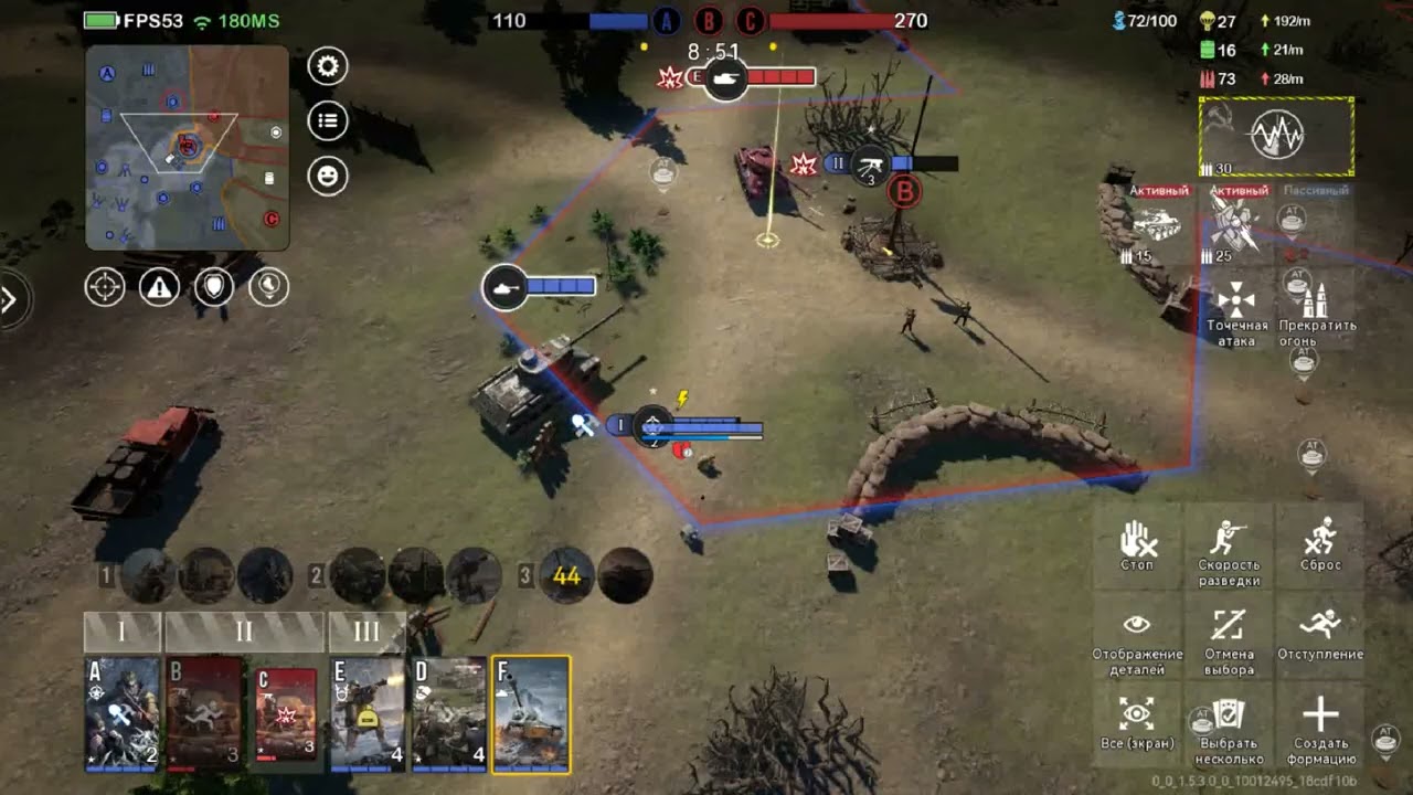[War Alert: WWII PVP RTS] ЧингЧонг vs 塞弗哈定. Slow Soviet confident victory