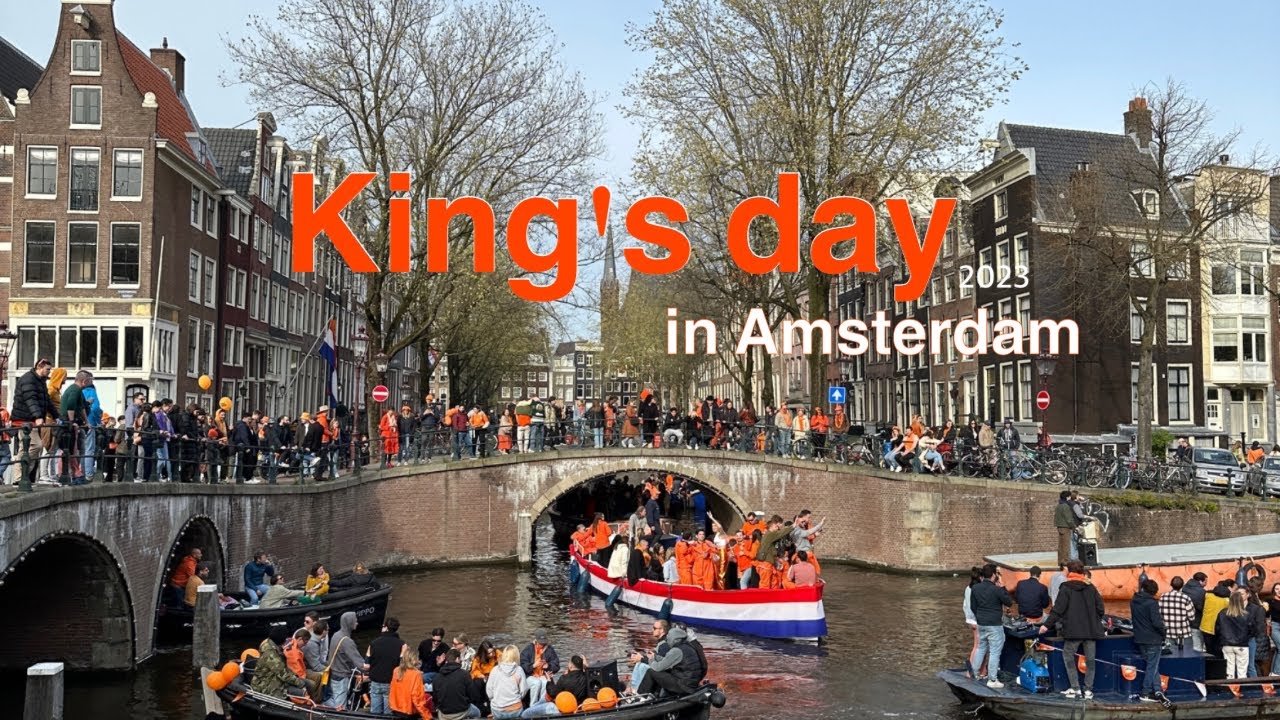 King's day in Amsterdam 2023 キングスデー　アムステルダムに行ってきました