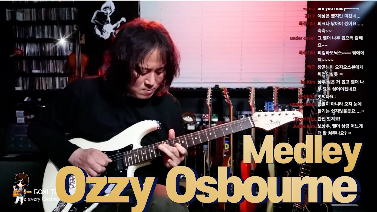 Ozzy Osborne Medley / 오지 오스본 메들리 / Randy Rhoads Tribute