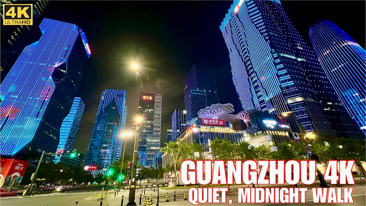 Peaceful, Midnight 4K Walk Tour of Guangzhou's Pazhou Financial District - China 🇨🇳