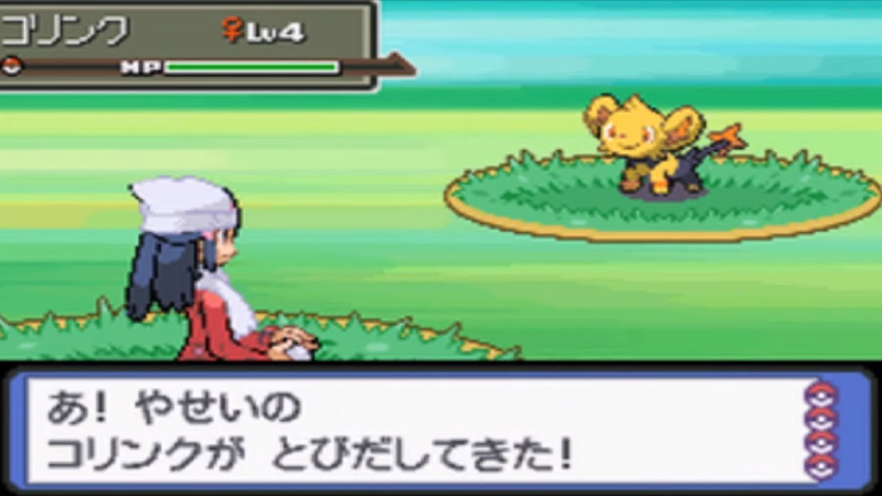 漢のポケモンプラチナ実況プレイ #1【開始40分で色違い出ます】