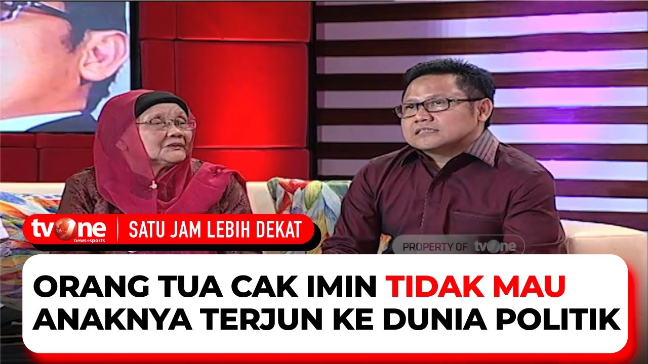 Kisah Muhaimin Iskandar Saat Berorganisasi | Satu Jam Lebih Dekat 3/5