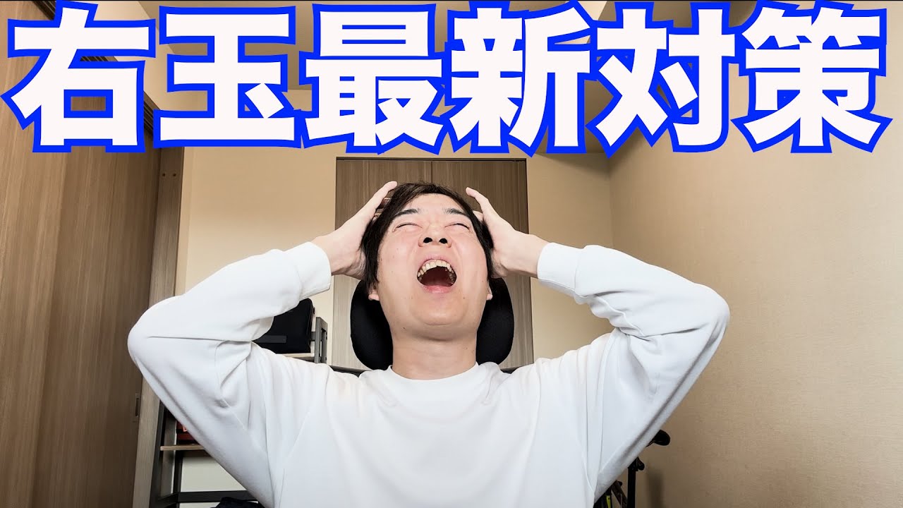 10切れ五段を圧倒する最新右玉対策を紹介するんですが・・・【将棋ウォーズ実況】【角換わり腰掛け銀】