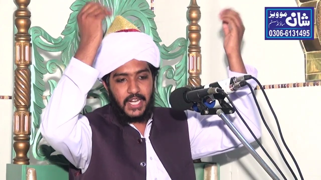 شان سید فاطمہ رضی اللہ تعالیٰ عنہا