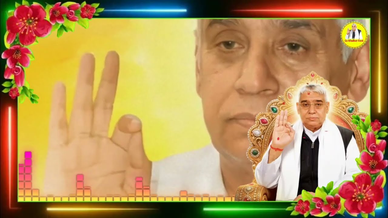 आज 23 मार्च सोमवार को बच्चो गुरुजी का लाइव स्पेशल संदेश रोज सुनते रहना || Sant Rampal Ji Maharaj ||
