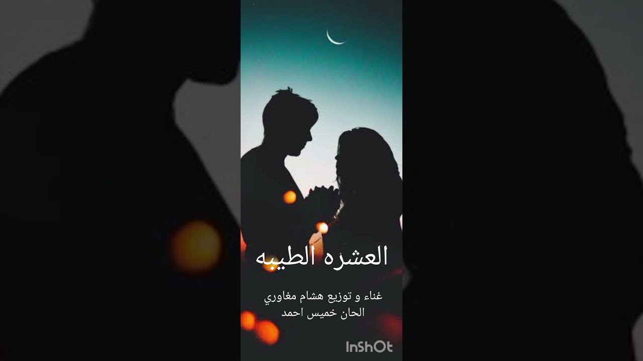 ٧ سبتمبر ٢٠٢٥