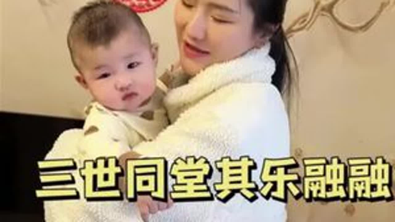 生活回归本质大家都是一样的 只不过父母那一辈苦过 所以节俭成为了习惯 #日常vlog #宝妈 #分享日常生活