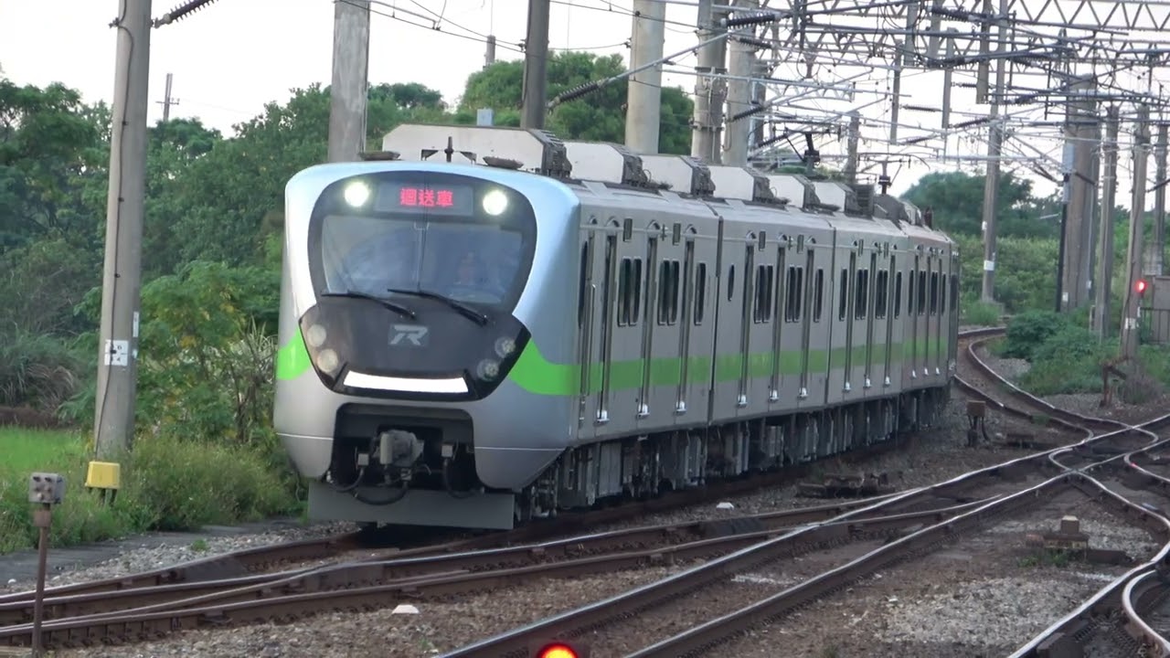 (4K) 4046A次  回送車 EMU950離開富岡機廠停靠北湖車站