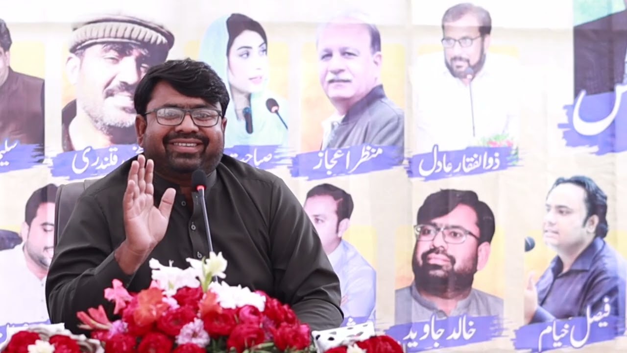 Khalid Javed || Saraiki Ghazals || Seraiki Poetry || خالد جاوید 