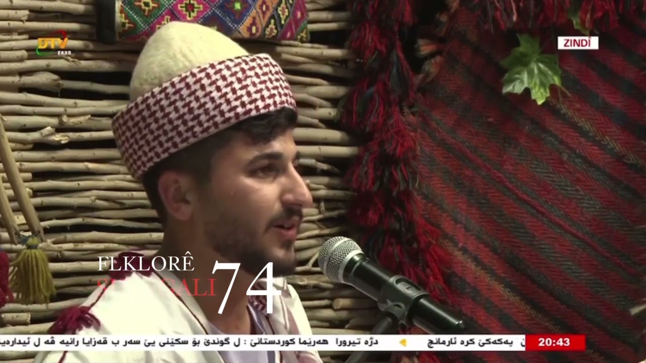 حجي مراد الهماني سترانا لو لو قولنكو