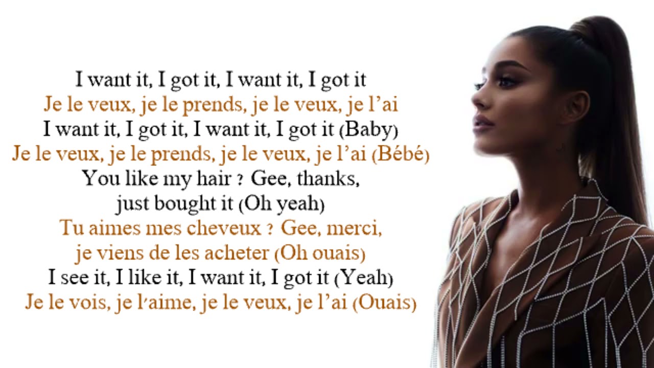 7 rings  - Ariana Grande (parole et traduction en anglais et en français)