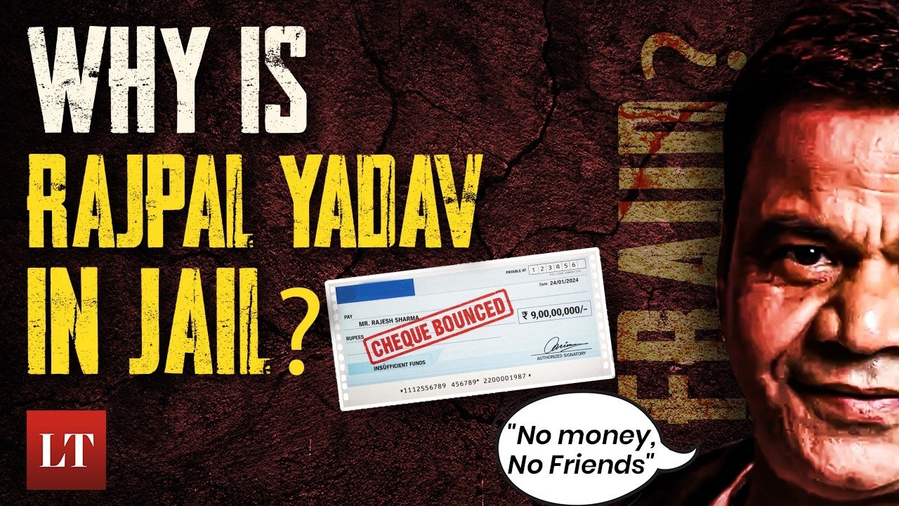 Why Is Rajpal Yadav In Tihar Jail? Rs 9-Crore Cheque-Bounce Case Explained. | Lokmat Times