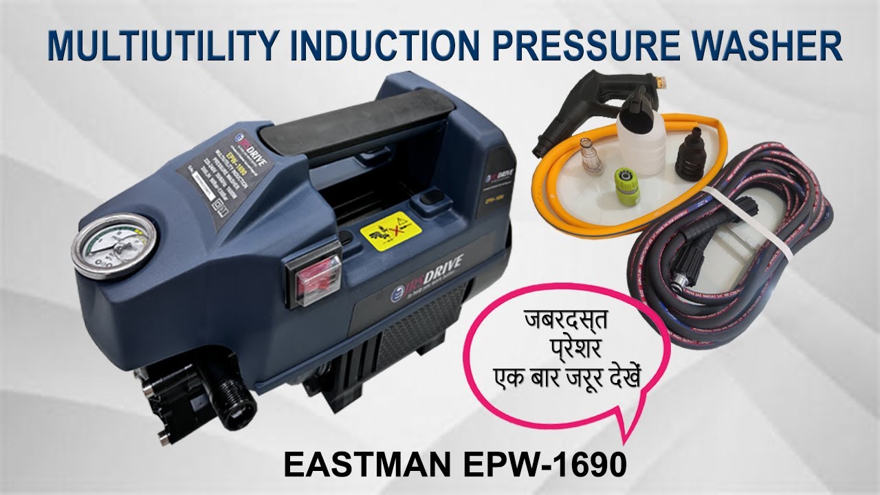 Eastman EPW-1690 Multiutility Induction Pressure Washer 1600W |Unboxing and Practical Demo |Hindi