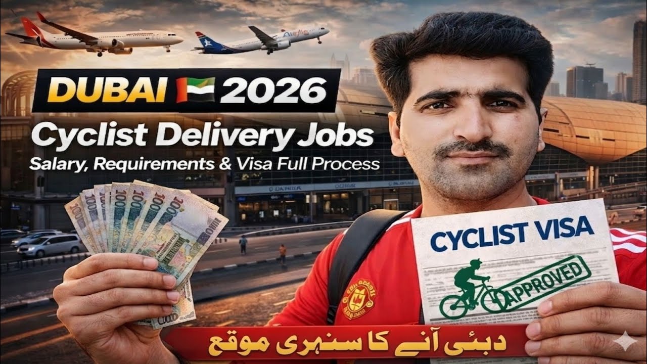 Dubai 🇦🇪 2026 Cyclist Delivery Jobs |  Good  Salary | Noon | Talabat | Deliveroo | Keeta | Careem