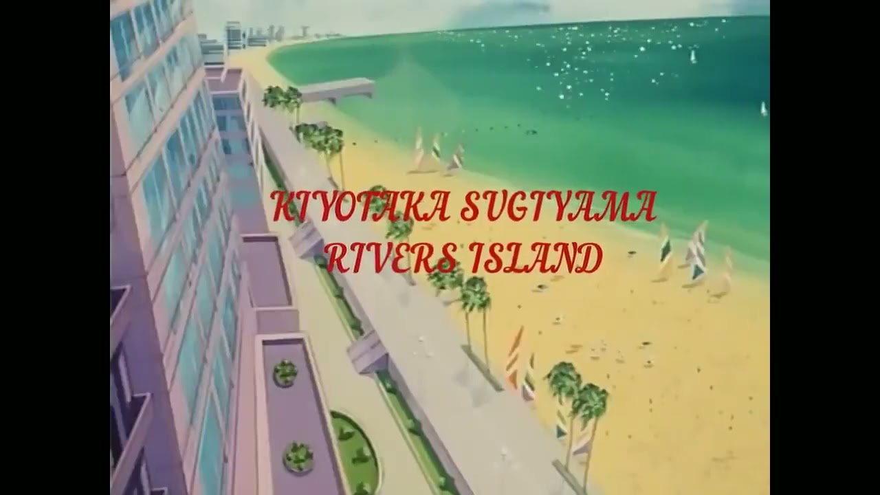 SUMMER DAY CityPop シティポップ JPOP 80s Ganymede Cafe (REUPLOAD)