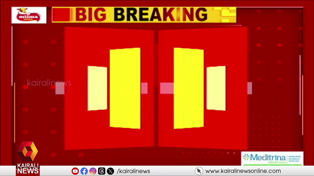 ഇറാനിലെ നതാൻസ് ആണവ നിലയം ആക്രമിച്ച് ഇസ്രയേൽ; ആണവ വികിരണത്തിന് സാധ്യതയെന്ന് സൂചന|  IRAN | ISRAEL