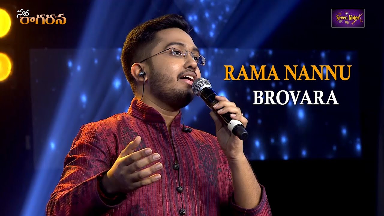 Rama Nannu Brovara | Sai Vignesh | Carnatic Fusion Music 2022 | Navaragarasa | Seven Notes Media