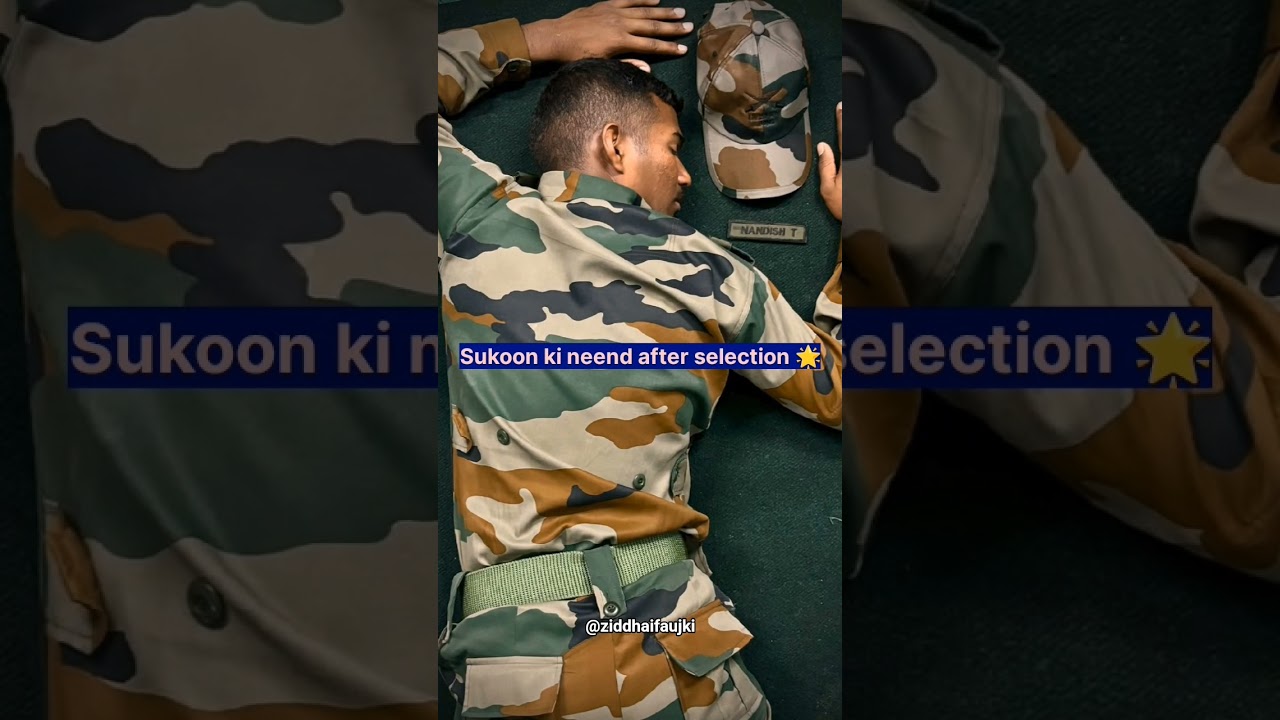 sukoon ki neend 😍||Armylife||motivation||status||defence aspirants ||#army #ytshorts #status #love❤🔥