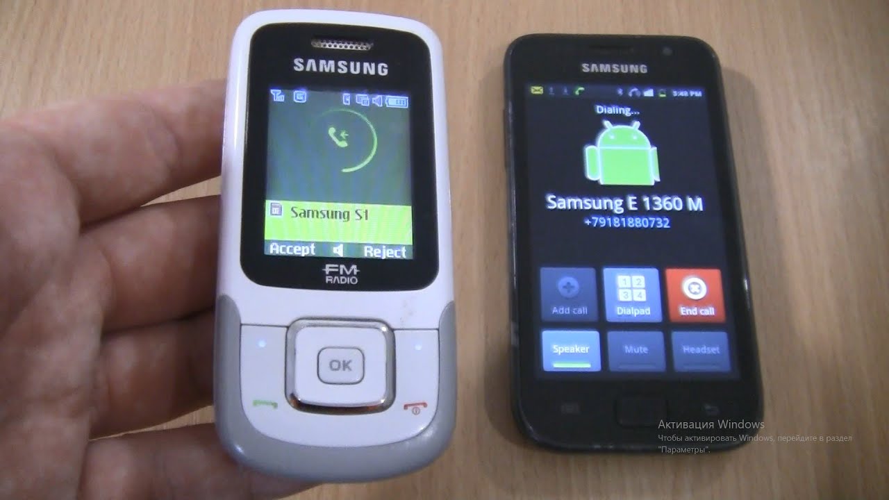 Incoming call & Outgoing call at the Same Time Samsung S1+Samsung E1360M