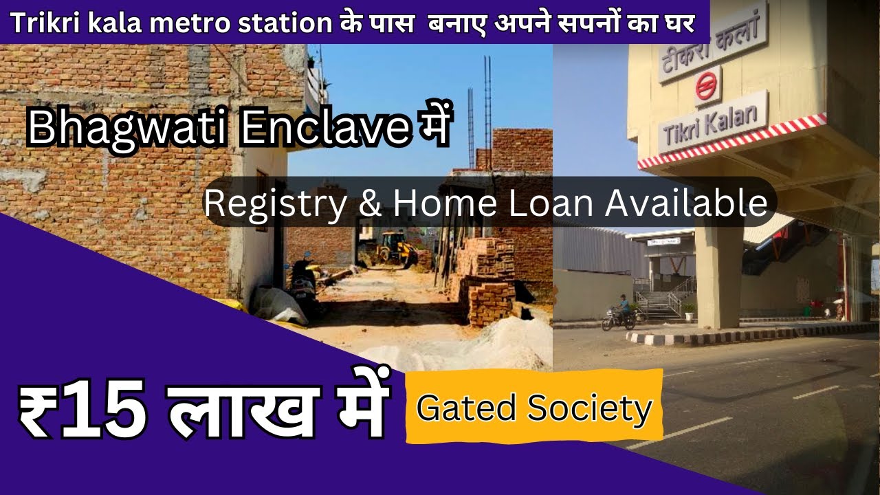 Registry Plots in Tikri Kalan near metro station new Delhi | Gated Society