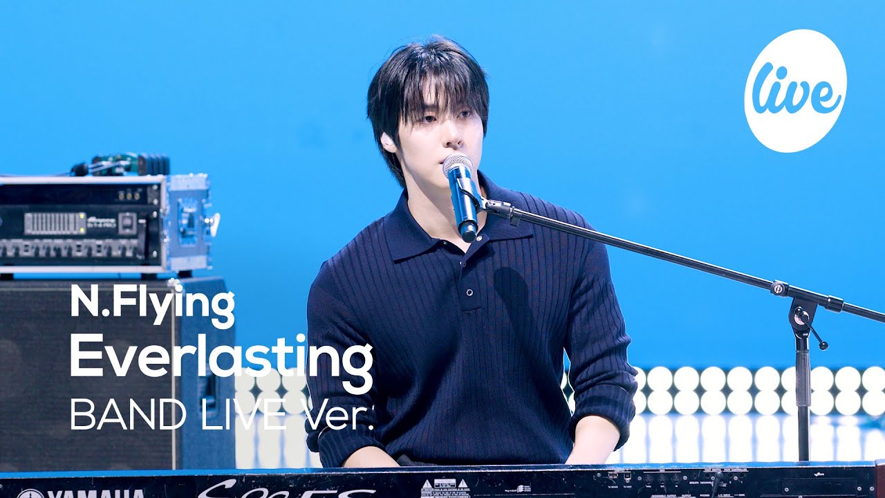 [4K] 엔플라잉(N.Flying) “만년설(Everlasting)” Band LIVE 항상 네 마음에 변함없는 나로 살고 싶어🗻 [it’s KPOP LIVE 잇츠라이브]