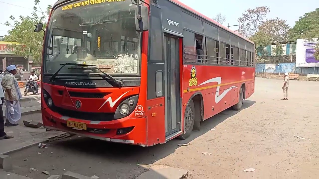 Ambad Msrtc Bus Stand #msrtc #bus #travel #transport #vehicles #lalpari #jalna #ambad #old 