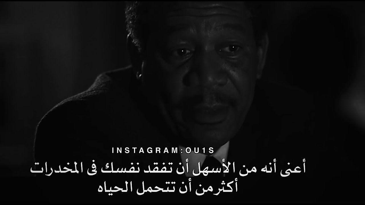 نقاش ومحاولة اقناع كل شخص بوجهة نظره ؟