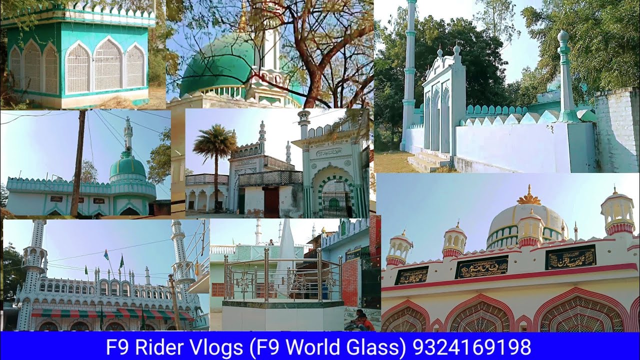 Paksarawan | Blog, All Famous | Masjid, Madrsha | imambada & Majar, Raebareli? #vlogs #rider