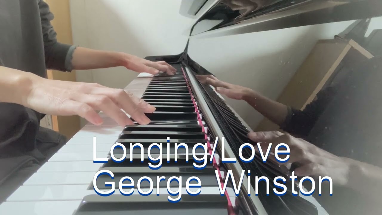Longing/Love あこがれ/愛 from 