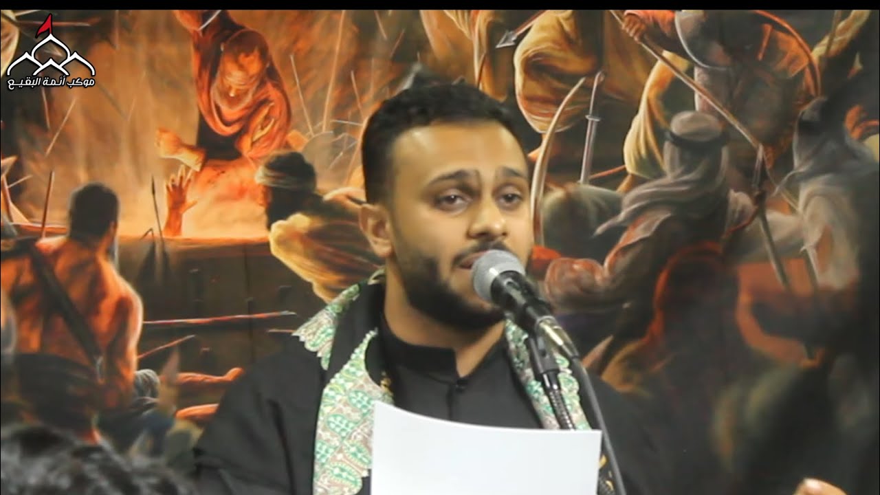 منتظر المعبر  | بالشّدّة ضُرْغَامْ| 1447هـ موكب ائمة البقيع (ع)بالدخل المحدود
