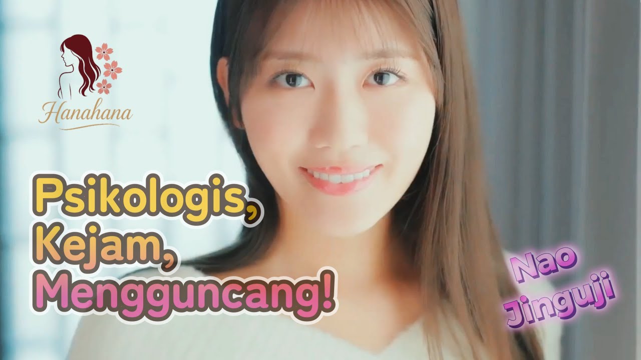 Drama Kakak Adik yang Menyesakkan! (Nao Jinguji) - Review