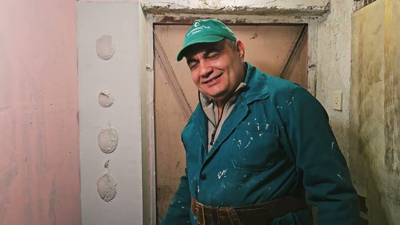 Шпакловане втора ръка върху бетонна стена и топлоизолация! Работа с бяла циментова шпакловка!