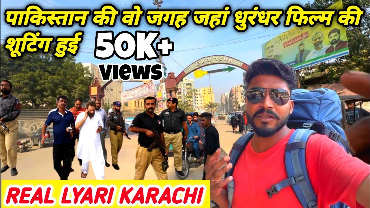 The Conditions Of Real Lyari Area In Karachi Pakistan🇵🇰