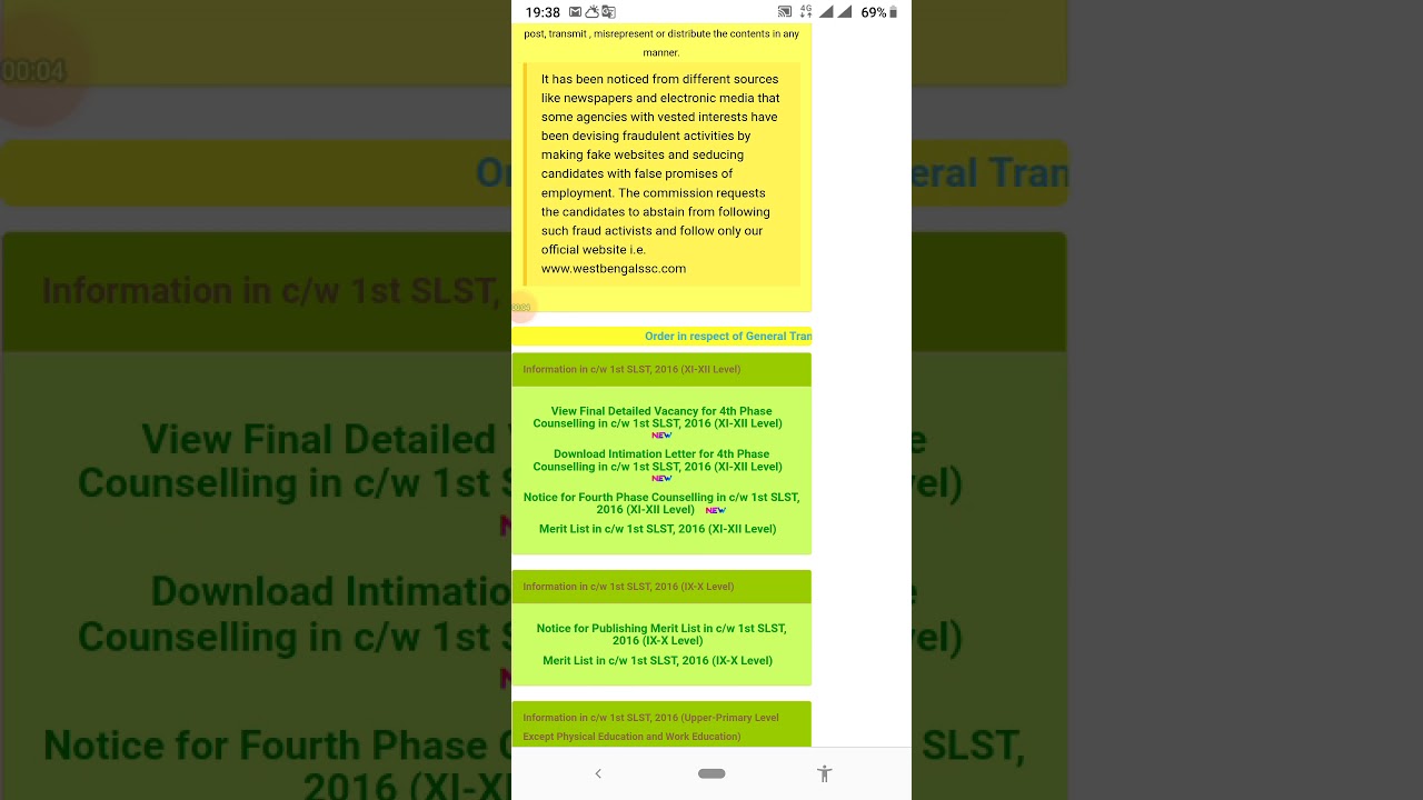 XI AND XII INTIMATION LETTER DOWNLOAD FOR 4th PHASE COUNSELING